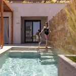 Hotel de apartamente Pnoes Luxury Paliouri